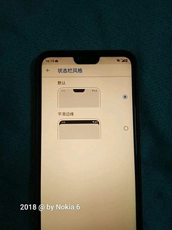 Nokia X6 е лишен от основния си „недостатък“
