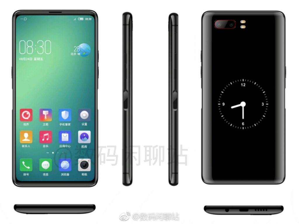 Този футуристичен дизайн на ZTE nubia е с втори екран на гърба