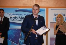 Иван Житиянов, изпълнителен директор на Телелинк Бизнес Сървисис, е бизнес лидер на годината