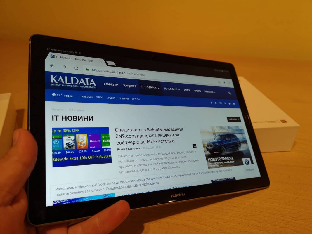 35523835_10156535066488980_757984796289794048_n Ревю на таблета Huawei MediaPad M5
