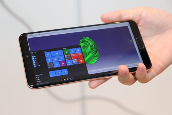 Huawei превръща смартфоните в компютри