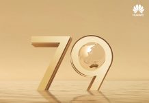 Huawei се изкачи на 79-та позиция в класацията на Forbes за най-ценните брандове в света за 2018 година