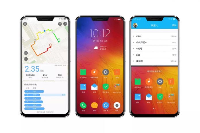 L0 Въпреки всички изтичания на информация Lenovo Z5 има прорез