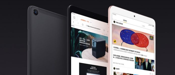 Mi-Pad-4-featured Таблетът Xiaomi Mi Pad 4 със SoC Snapdragon 660 прилича на Apple iPad, но струва $169
