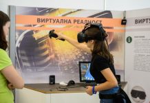 Интерактивният TechnoMagicLand отваря врати в София