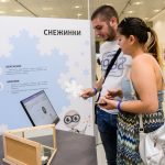 Интерактивният TechnoMagicLand отваря врати в София