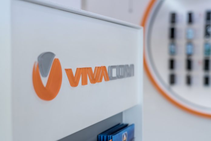VIVACOM store Смартфони с до 200 лева отстъпка през целия месец декември във VIVACOM