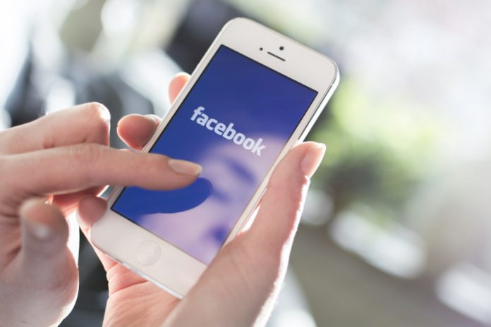 facebook-app На кои технологични компании се доверяват американците?