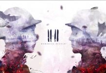 Илайджа Ууд ще участва в 11-11: Memories Retold