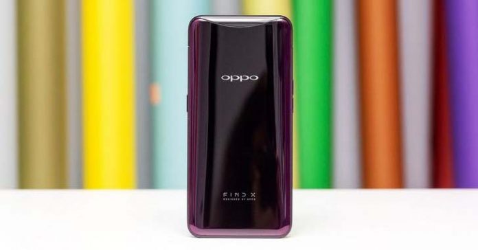 Официален анонс на смартфона Oppo Find X