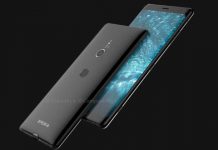 Вече можем да видим дизайна на Sony Xperia XZ3 от всички страни