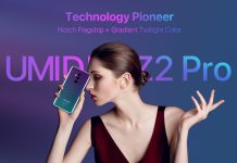 UMIDIGI Z2 Pro: първи впечатления