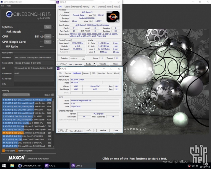 Китайски овърклокър тества процесора AMD Ryzen 5 2500X