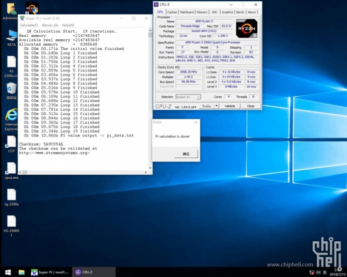 Китайски овърклокър тества процесора AMD Ryzen 5 2500X