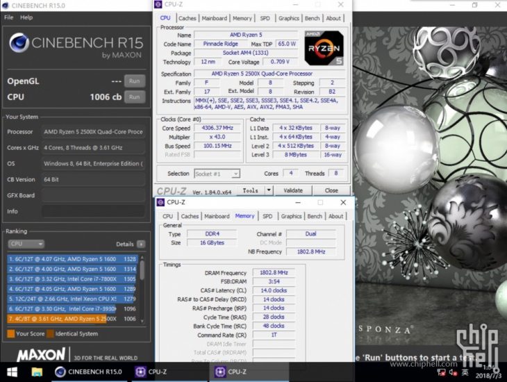 Китайски овърклокър тества процесора AMD Ryzen 5 2500X