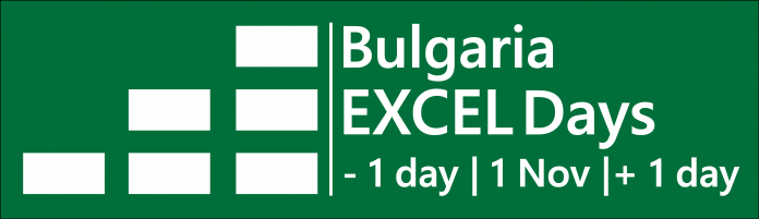 2018-logo-Green Най-голямата конференция в Европа, посветена на Microsoft Excel, ще се проведе в София на 1 ноeмври