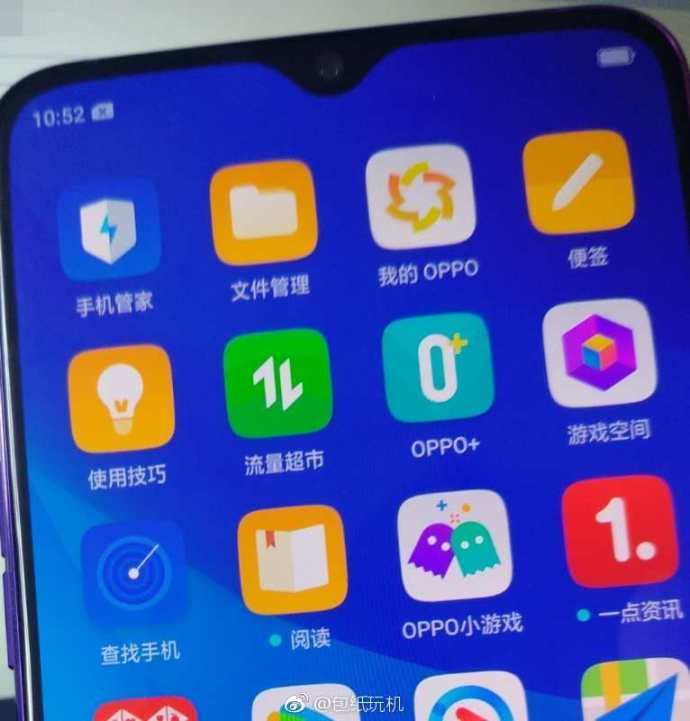 Oppo предлага в Oppo R17 свой вариант на прореза в дисплея на смартфона