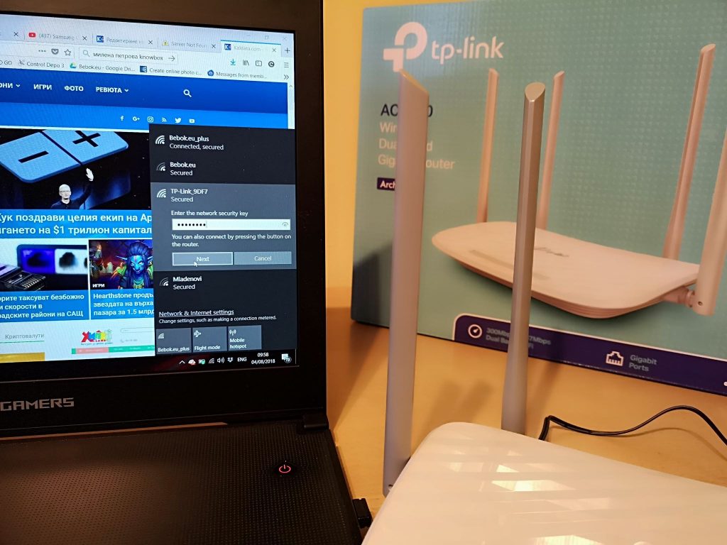 Ревю на рутера TP-Link Archer C5