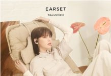 B&O PLAY представи най-новите си слушалки Earset