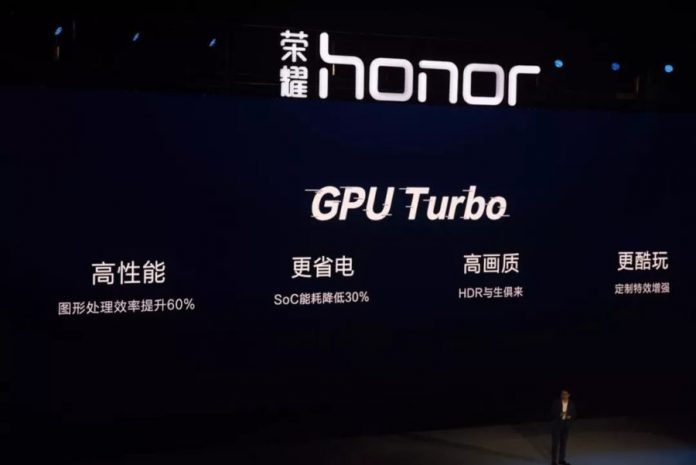 Honor-GPU-Turbo GPU Turbo