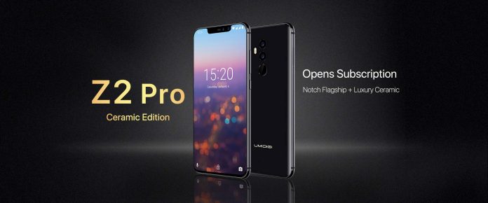 UMIDIGI Z2 предлага почти същото фотографско качество като Huawei P20