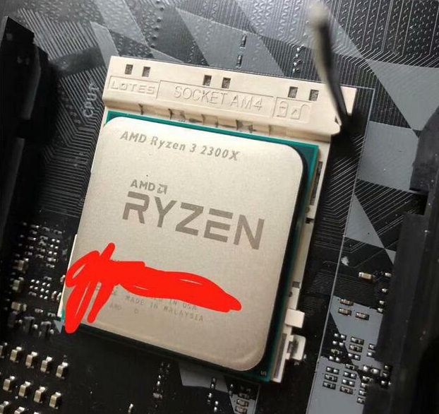 amd-ryzen-3-2300x-leak-1 Първи тестове на 4-ядрения процесор AMD Ryzen 3 2300X (Pinnacle Ridge)