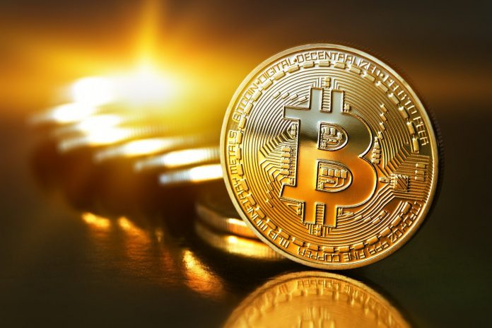 bitcoin-3 Цената на биткойна рязко скочи и прехвърли $7500