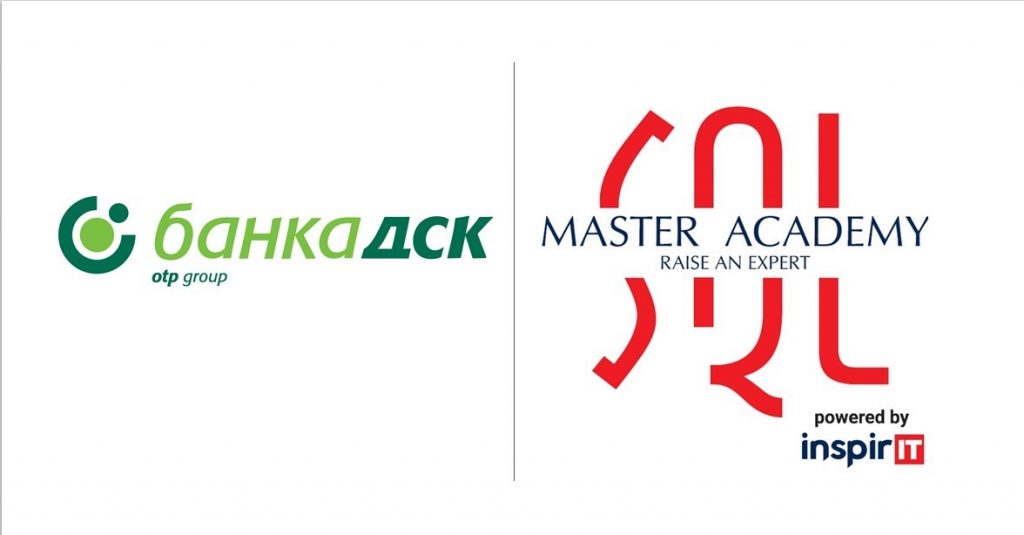 Банка ДСК стана партьор на SQL Master Academy по инициативата „Лятна DBA Академия 2018“