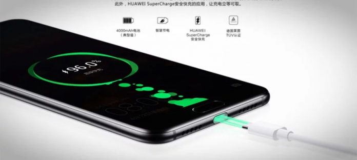 huawei-super-charge-40w Бъдещите смартфони на Huawei ще имат 40 W бързи зарядни