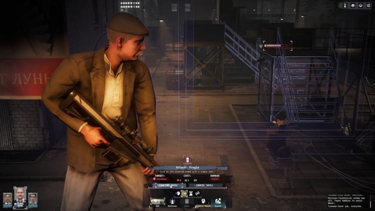 Phantom Doctrine излиза следващия месец