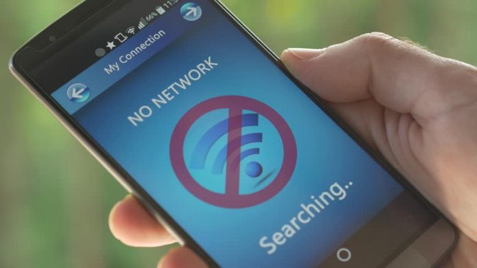 Vivacom съобщи за технически проблеми в последните часове