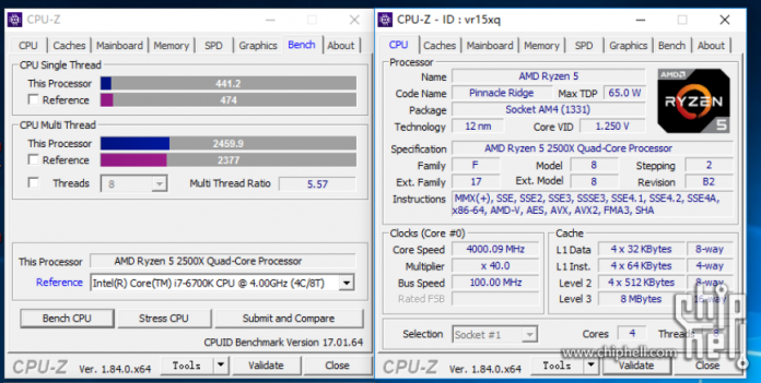 ryzen5-2500x-1 Китайски овърклокър тества процесора AMD Ryzen 5 2500X