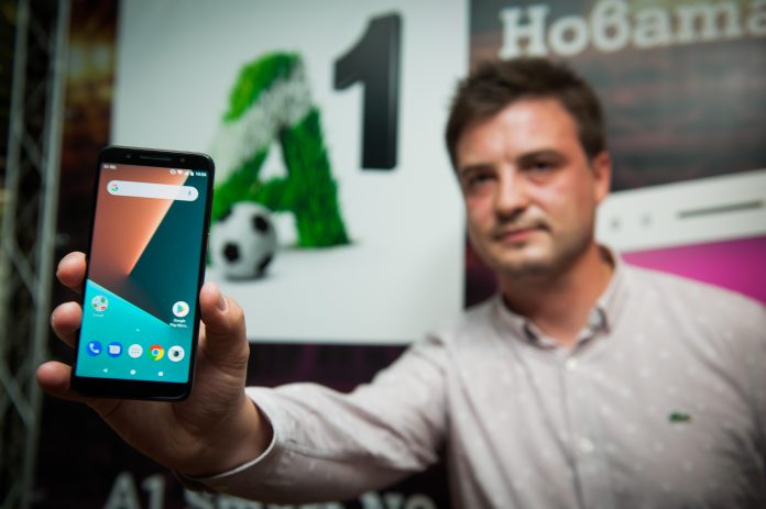 А1 Smart N9_1 А1 представя първия си собствен смартфон – A1 Smart N9