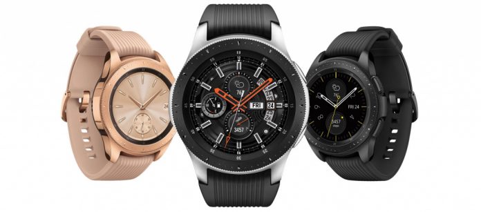 GW1 Galaxy Watch