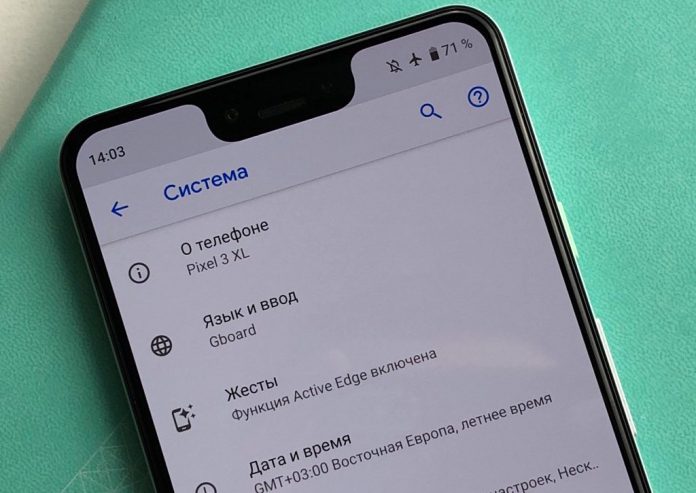 Gp3 Смартфонът Google Pixel 3 XL вече се продава на черния пазар при цена $2000