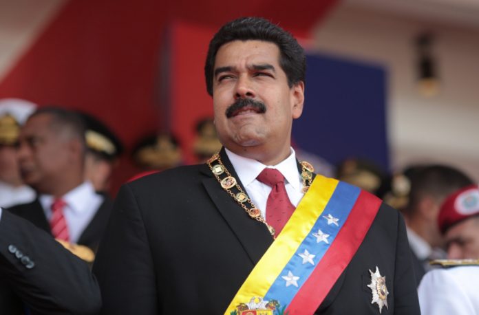 Maduro Николас Мадуро