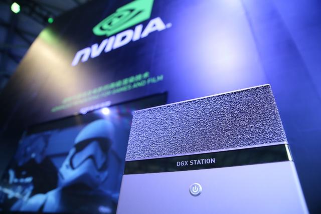 N Nvidia