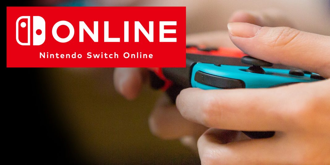 anons Онлайн играта с Nintendo Switch започва в края на септември