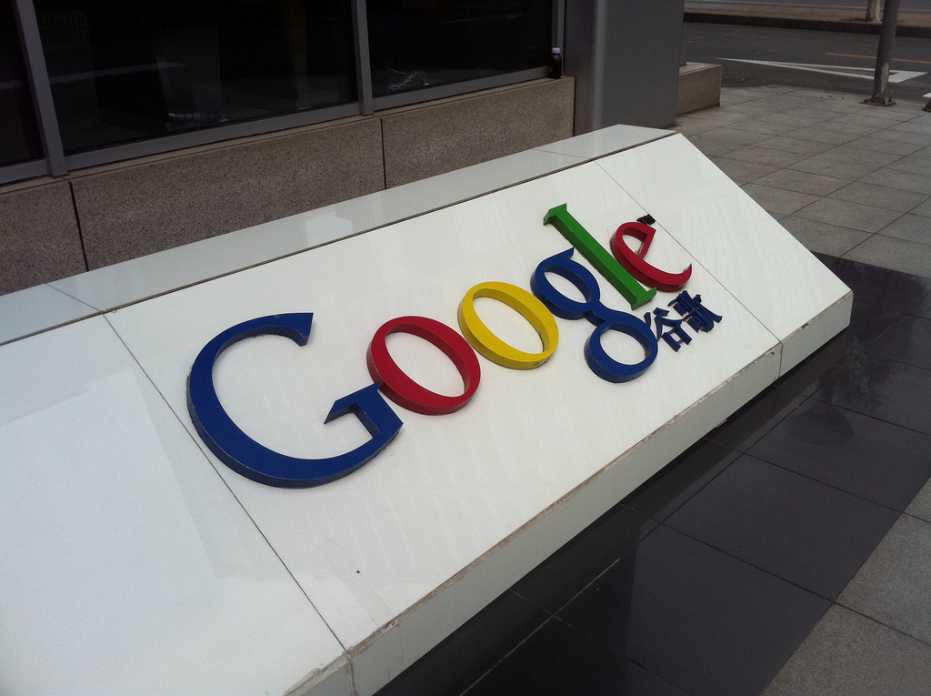 anons Завръщането на Google в Китай предизвика остра критика от Сената