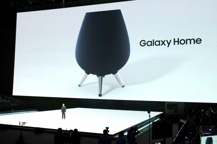 Galaxy Home