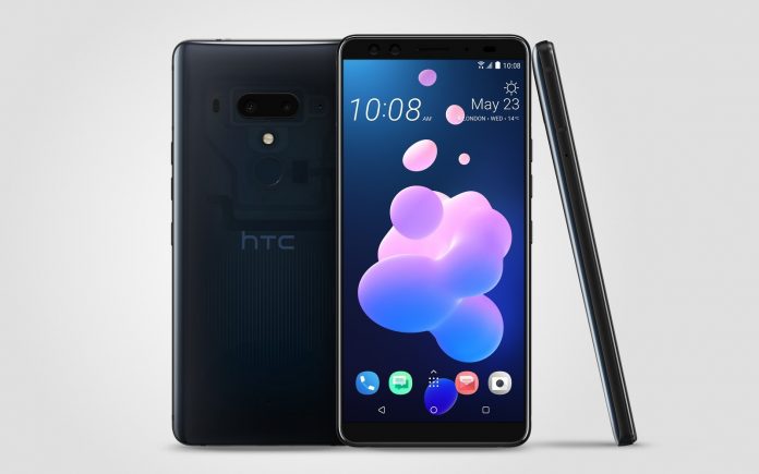 htc-u12-press-gallery-2-1 HTC