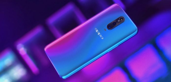 o1 OPPO R17 Pro