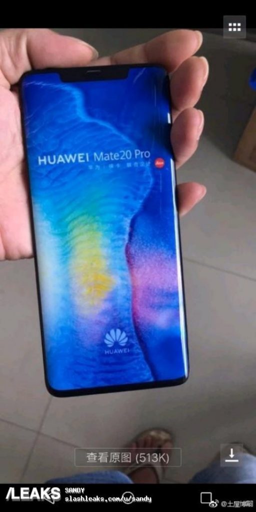 Huawei Mate 20 Pro: ефектен дизайн и минимални рамки