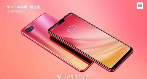Xiaomi Mi8 Youth се появи на официални рендери