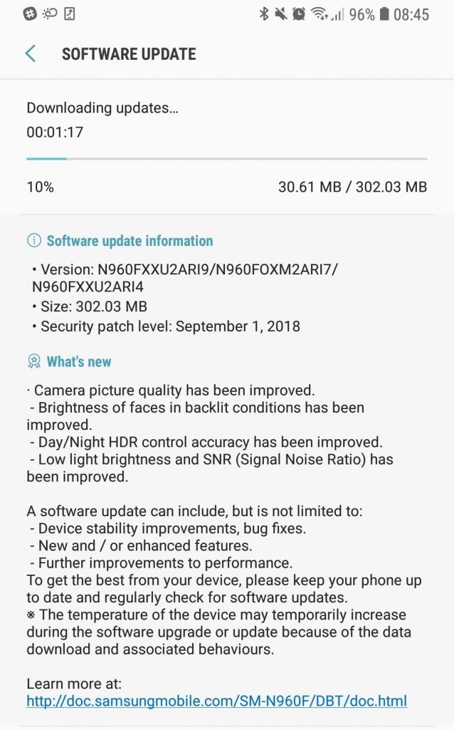 Камерата на Samsung Galaxy Note 9 става още по-добра след този ъпдейт