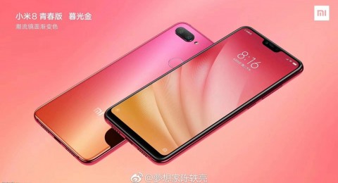 Xiaomi Mi8 Youth се появи на официални рендери