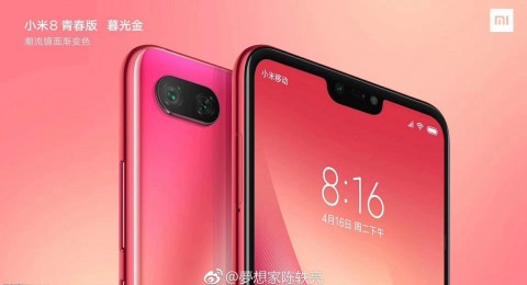 Xiaomi Mi8 Youth се появи на официални рендери