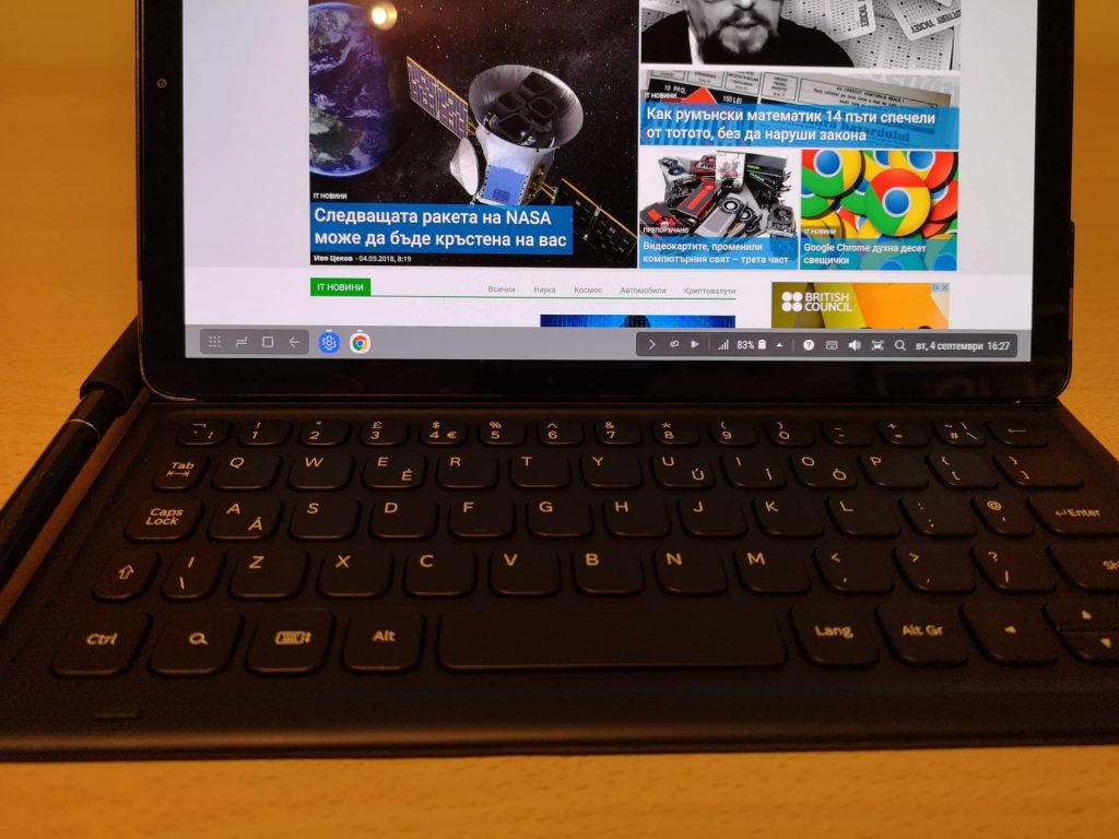Таблет? Ултрабук? Наистина ли Samsung Galaxy Tab S4 е хибридът, който чакахме?
