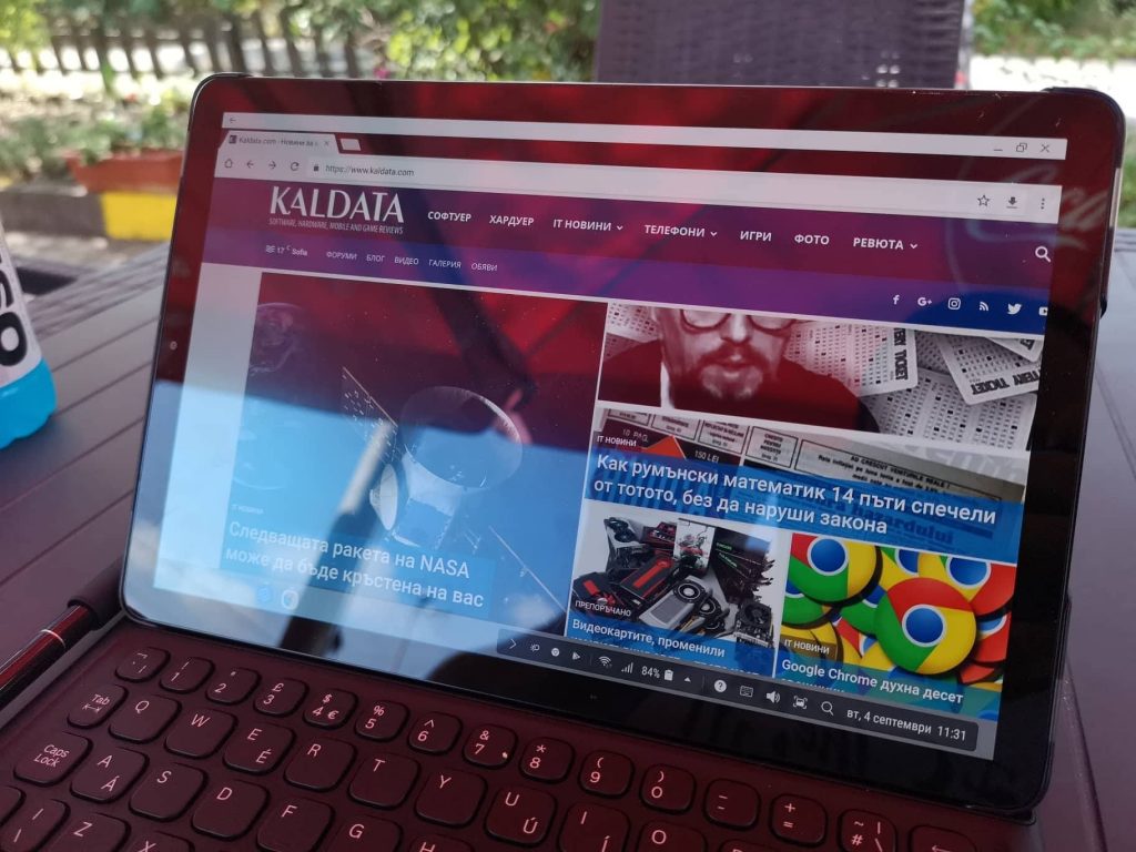 Таблет? Ултрабук? Наистина ли Samsung Galaxy Tab S4 е хибридът, който чакахме?