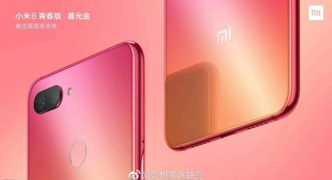 Xiaomi Mi8 Youth се появи на официални рендери